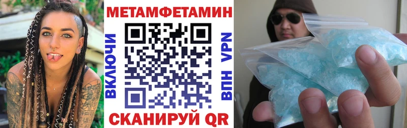 Amphetamine VHQ  Екатеринбург 