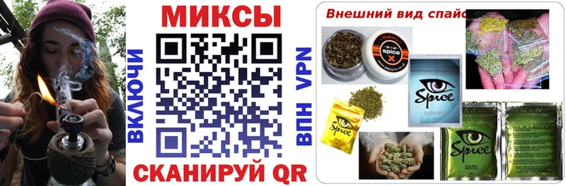 купить наркоту  Екатеринбург  Бутират BDO 