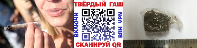 где купить наркотик  Екатеринбург  ГАШИШ 40% ТГК 