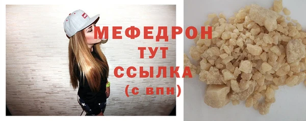 2c-b Абинск