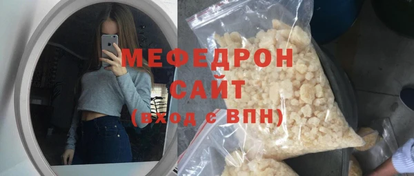 2c-b Абинск