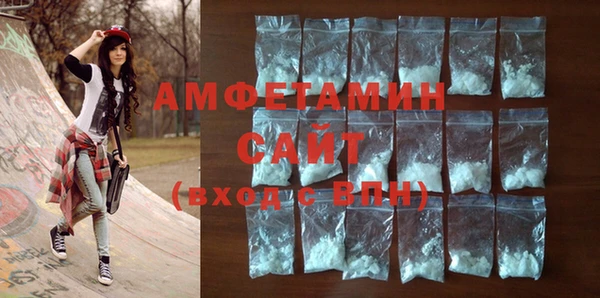 2c-b Абинск