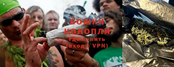 2c-b Абинск
