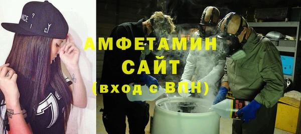 кокс Новокубанск