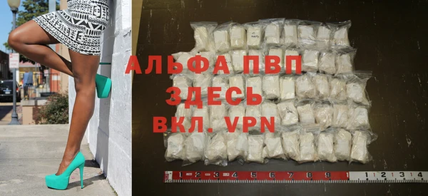 2c-b Абинск