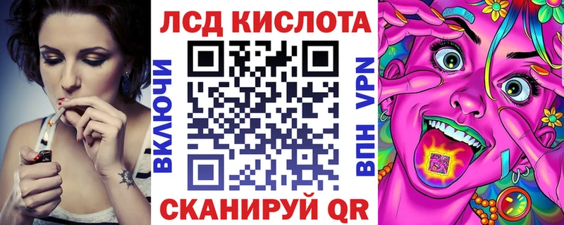 Марки NBOMe 1,5мг  Екатеринбург 